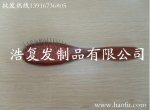 假发辅料 假发生产用 韩国进口【假发梳】木梳